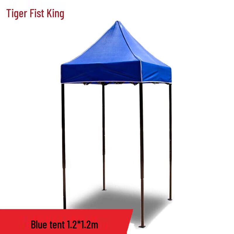 HuQuanWang Outdoor Pop-Up Tent