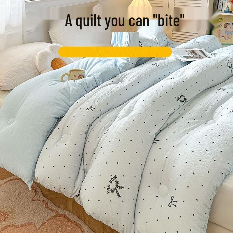 OEING Double-Layer Gauze Cotton Winter Quilt