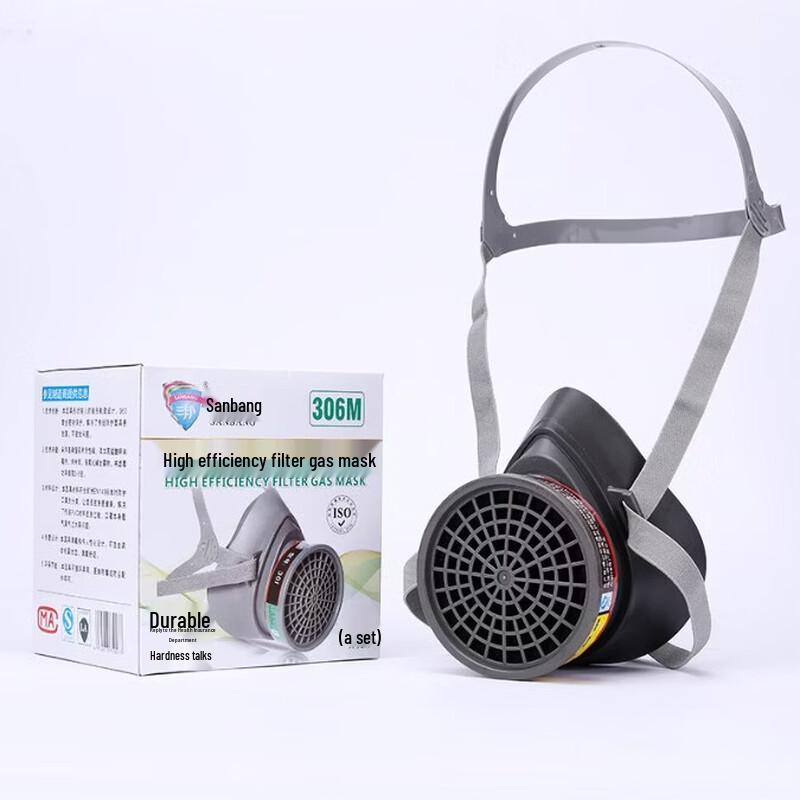 Brangdy 530D Half-Face Dust Protection Mask Set