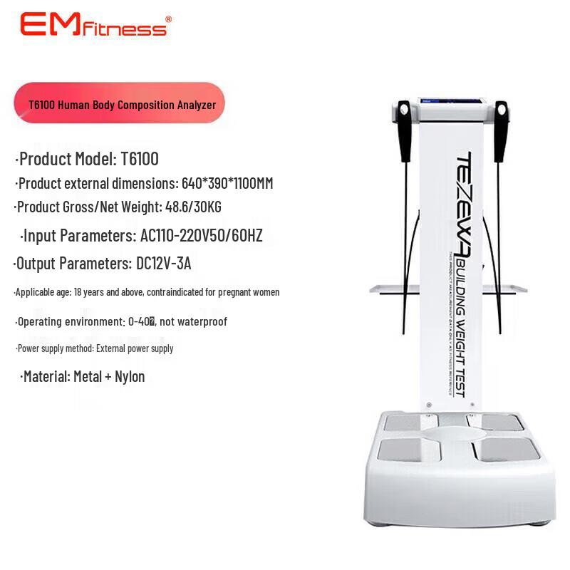

Yimai T6100 Smart Rechargeable Body Composition Analyzer