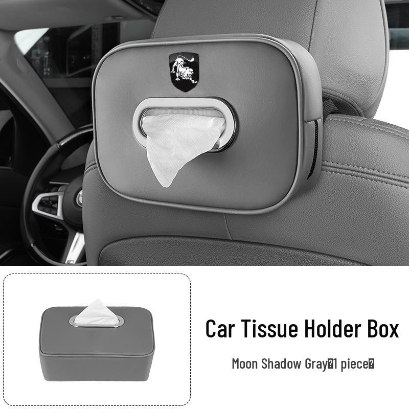 Dongfeng Fengxing Car Tissue Box for T5EVO, Lingzhi, T5, SX6, M7, T5L, Jingyi S50/S60