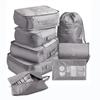 8PCS Clothes Storage Bag Foldable Storage Bag Portable Travel Management Luggage Portable Luggage Multipurpose Home Supplies