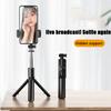 Selfie Stick Wireless Bluetooth-compatible Foldable Mini Slr Tripod With Fill Light Remote Control