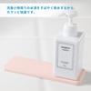 IRETION Diatomaceous Earth Soap Tray, Absorbent, Quick-Drying, Deodorizing, Non-Asbestos, 22.5cm x 8cm x 0.9cm (White)
