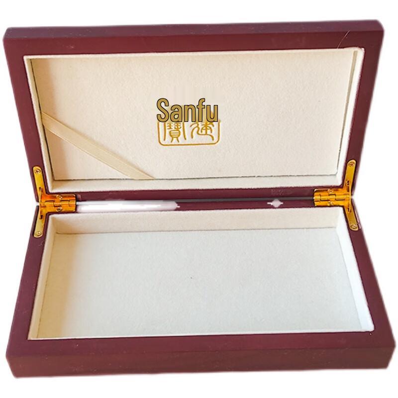 

Pien Tze Huang 10-Pill Wooden Gift Box with Handbag