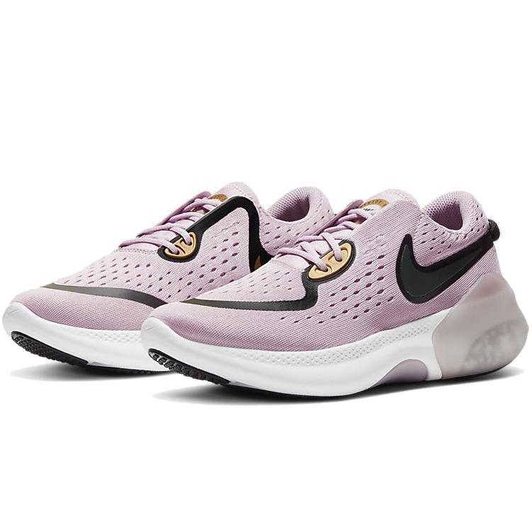 New Nike Joyride Dual Run Plum Chalk Women's CD4363-500