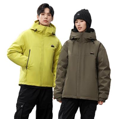 Men's and Women's Same Winter Hooded Down Jacket Thickened Short Youth Down Jacket
