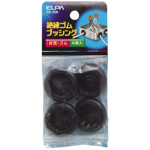 ELPA Rubber Bushing Wiring Cable Protection 4 Pieces GB-25H
