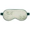 New Double-Sided Imitation Silk Shade Eye Mask - Elastic & Travel-Friendly Chinese Style Sleep Mask