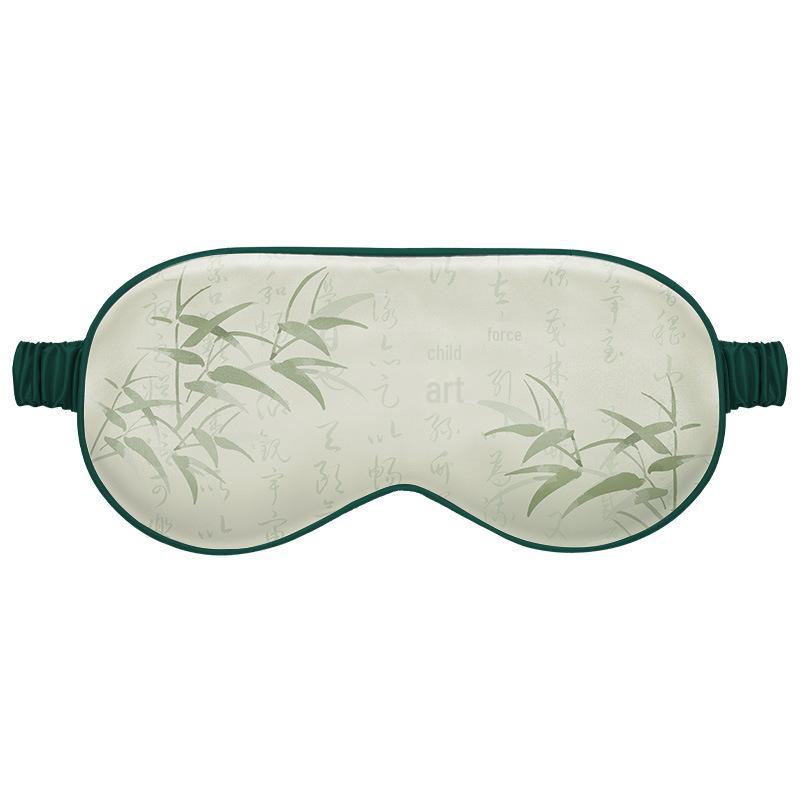 New Double-Sided Imitation Silk Shade Eye Mask - Elastic & Travel-Friendly Chinese Style Sleep Mask