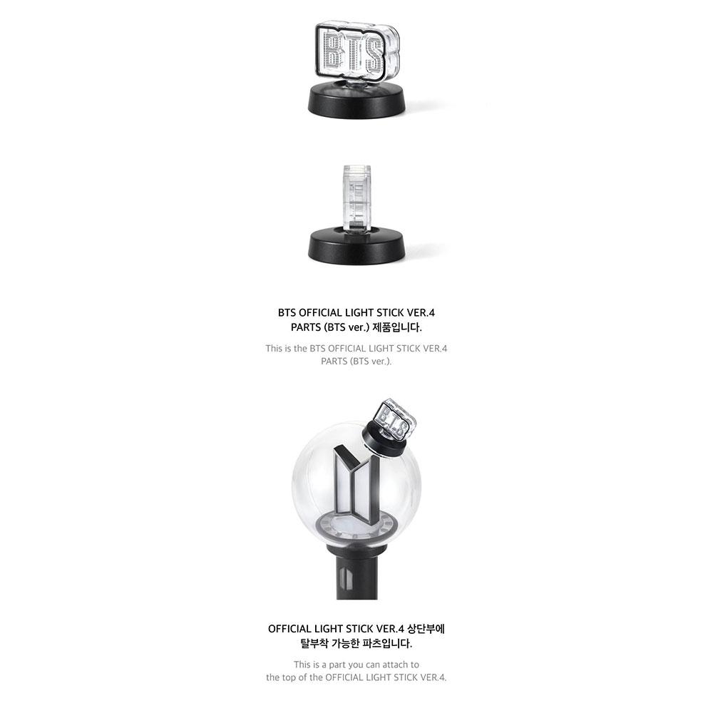 BTS PIEZAS OFICIALES DE BASTÓN DE LUZ VER.4 - PIEZAS DE ARMY BOMB VER.4 (vers. BTS, vers. ARMY)
