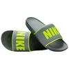 Nike Offcourt Comfortable Soft Non-Slip Slide Sandals Men Footwear Gray BQ4639-025