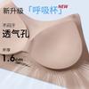 Neck beauty back underwear women's summer small breasts gather and cross U-shaped no steel ring foundation thin shoulder strap seamless bra