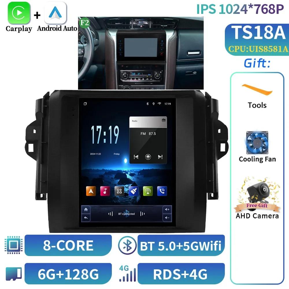 9.7inch Car Radio Multimedia Video GPS For Toyota Fortuner Hilux Revo 2016-2022 Android 14 Navigation CarPlay screenNo Autoradio
