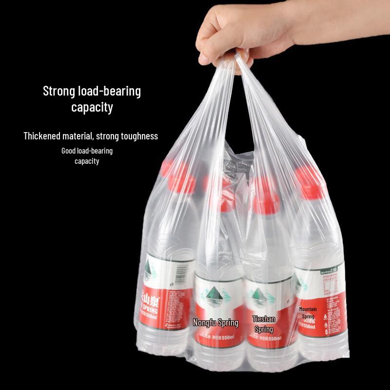 Thick Transparent PE T-Shirt Bags with Handles