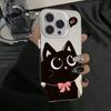 Cartoon Black Cat Eating Fish Electroplate Silver Case For  Redmi Note 14 13 12 11 10 Pro Plus 5G 12S Redmi 14C 13 Cover