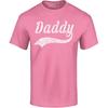 Daddy Distressed Classic Baseball Style Dad T-Shirt