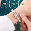 Strass Quarzuhr Diamantbesetztes Uhrenarmband mit verstellbarem Armband Quadratische Uhr Handgelenkdekoration Damen Mädchen