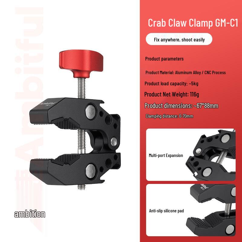 

Ambitful GM-C1/C2/C3 Universal Magic Arm Extension Clamp for Cameras & Phones