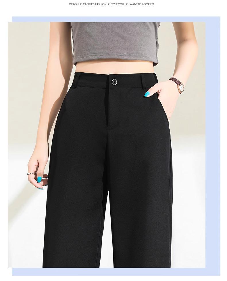 Ice Silk Black Wide-Leg High-Waist Women's Spring/Summer Pants - Slim, Loose, Casual Straight Trousers.