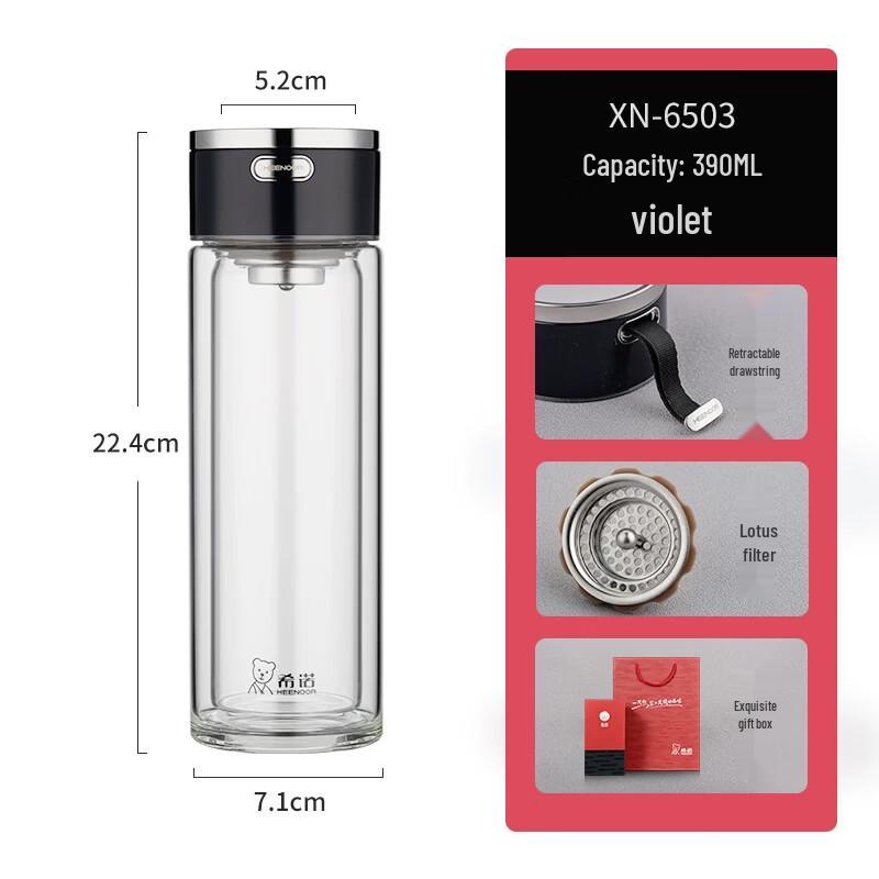 Xinuo Double-Layer Borosilicate Glass Water Bottle