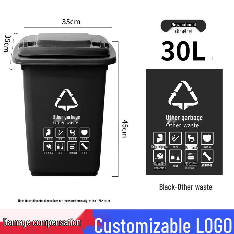 Ally 240L Outdoor Waste Bin with Lid