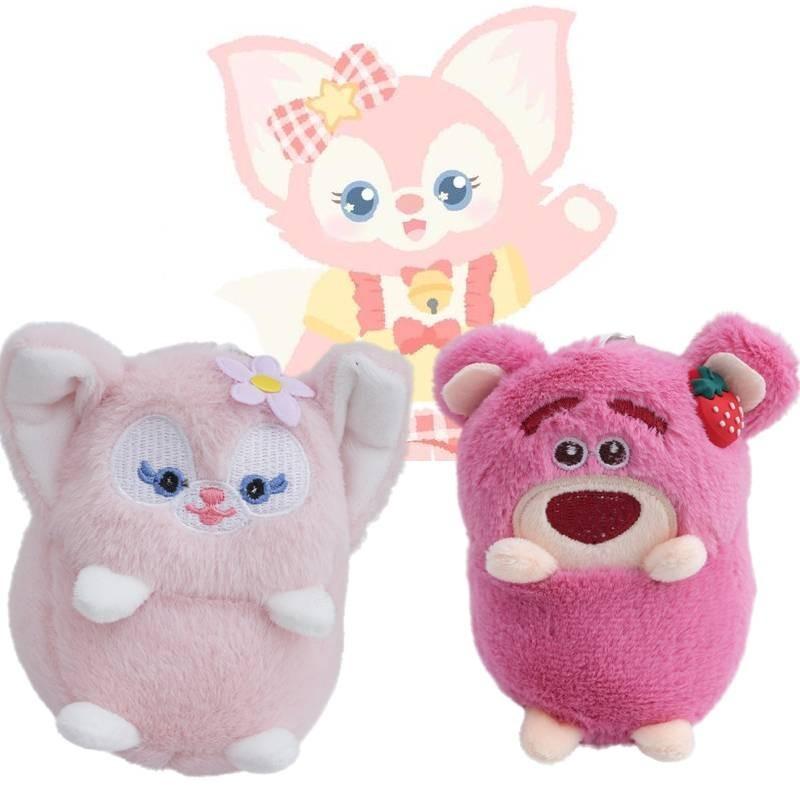 Uroczy Uroczy Pluszowy Króliczek Breloczek Miękki Pluszowy Zwierzątko Zawieszka do Torebki Różowy