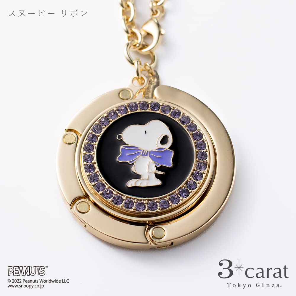 3carat PEANUTS Snoopy Woodstock Bell Bag Round Bag Bag Holds Bags Up To Gift Hanger, Hook, Charm, 5kg, (Snoopy Ribbon)