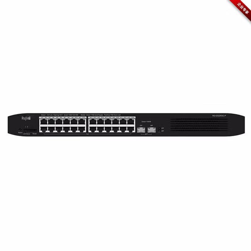 Ruijie RG-ES226GC-P V2 24-Port Gigabit Managed PoE+ Switch