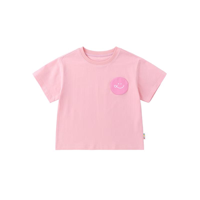 Dudu Family Kids Summer Short Sleeve T-Shirt