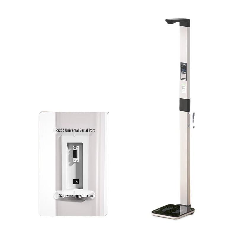 Умный ультразвуковой анализатор жира в организме Xin Tai Hang