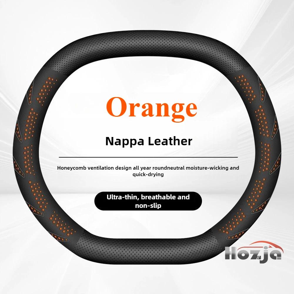 Leather Car Steering Wheel Cover for Opel Mokka GS Grandland Zafira Vivaro 2025 2026 Accessories IJ5