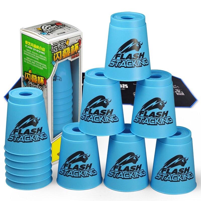 Qiyi Magic Speed Stacking Cups Set