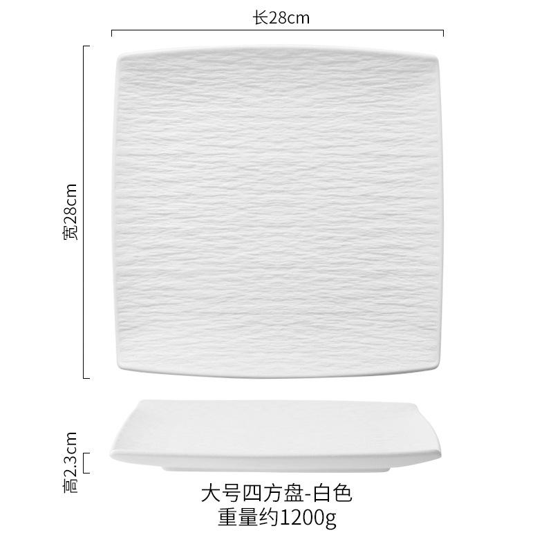 Tableware and Plates White High-end Western Style Salad Steak Plate Beef Plate Ceramic Pasta Flat Plates  Kitchen Dinner Plates