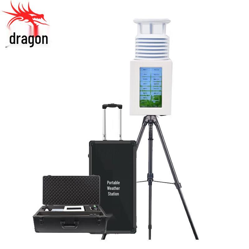 Portable Ultrasonic Weather Station