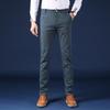 Men's Solid Color Casual Business Pants - Autumn/Winter Korean Style