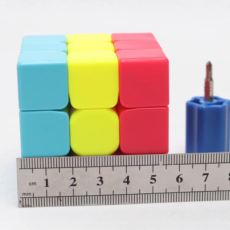 Qiyi Sandwich Burger 3x3x3 Rubik's Cube - Smooth, Flexible Educational Toy for Children