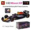 Bburago 1:43 2024 F1 Red Bull Racing RB20 1# Verstappen 11# Perez racing model simulation car model alloy car toy collection