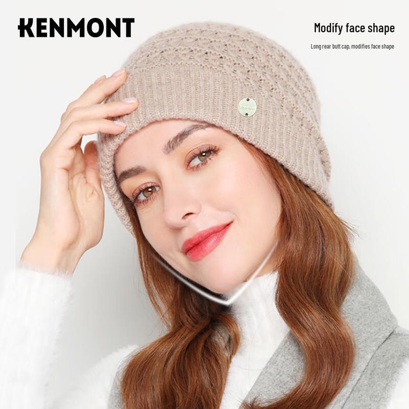 Kenmont Women s Winter Knit Slouchy Beanie Hat 58cm