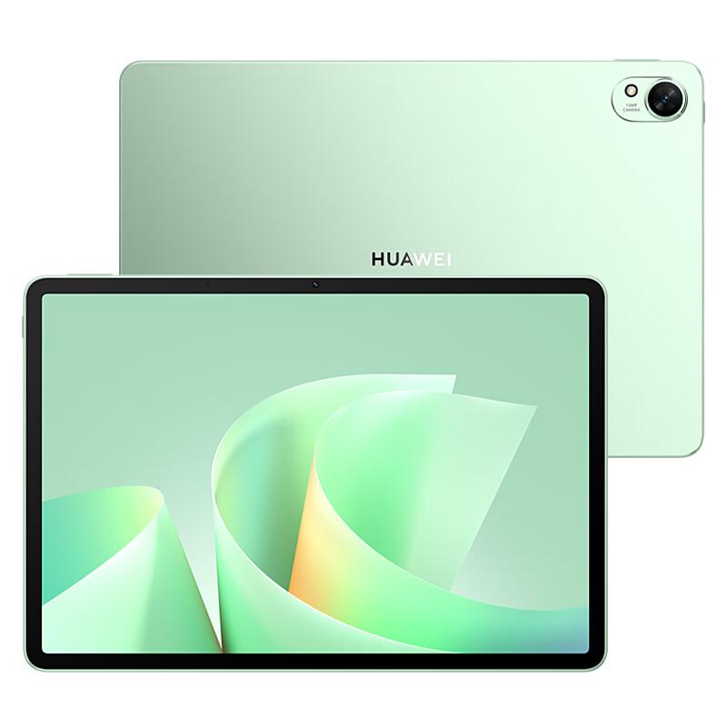 

HUAWEI MatePad 11.5 S 2025 2.8K Soft Light Tablet (CN version)