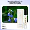 15Ml perfume sample, the same live broadcast stall for men and women, fresh, elegant and fragrant