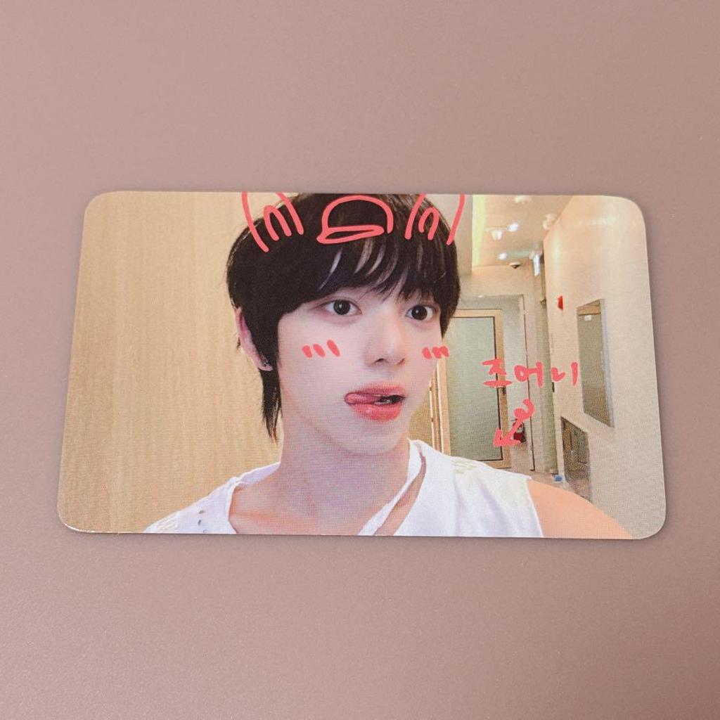 [USED] AHOF MAKESTAR Trading Card Zuan