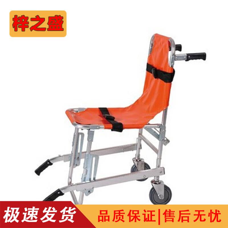Emergency Rescue Stretcher Wheelchair