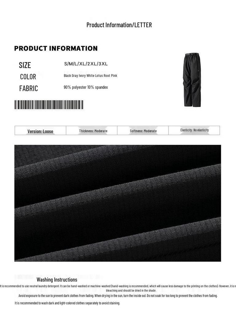 Hot Selling Ice Silk Grid Fabric Quick-Dry Outdoor Casual Loose Pants for Spring/Summer