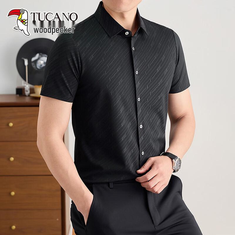 TUCANO Men s Breathable Ice Silk Shirt 115