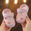 Children's Shoes - Baby Cool Boys' and Girls' Anti-slip Head Cover Shoes and Slippers