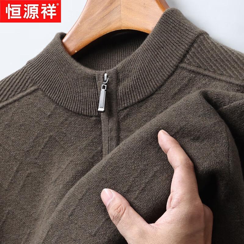

Hengyuanxiang Men s Winter 100% Wool Zipper Collar Sweater 3XL (190)