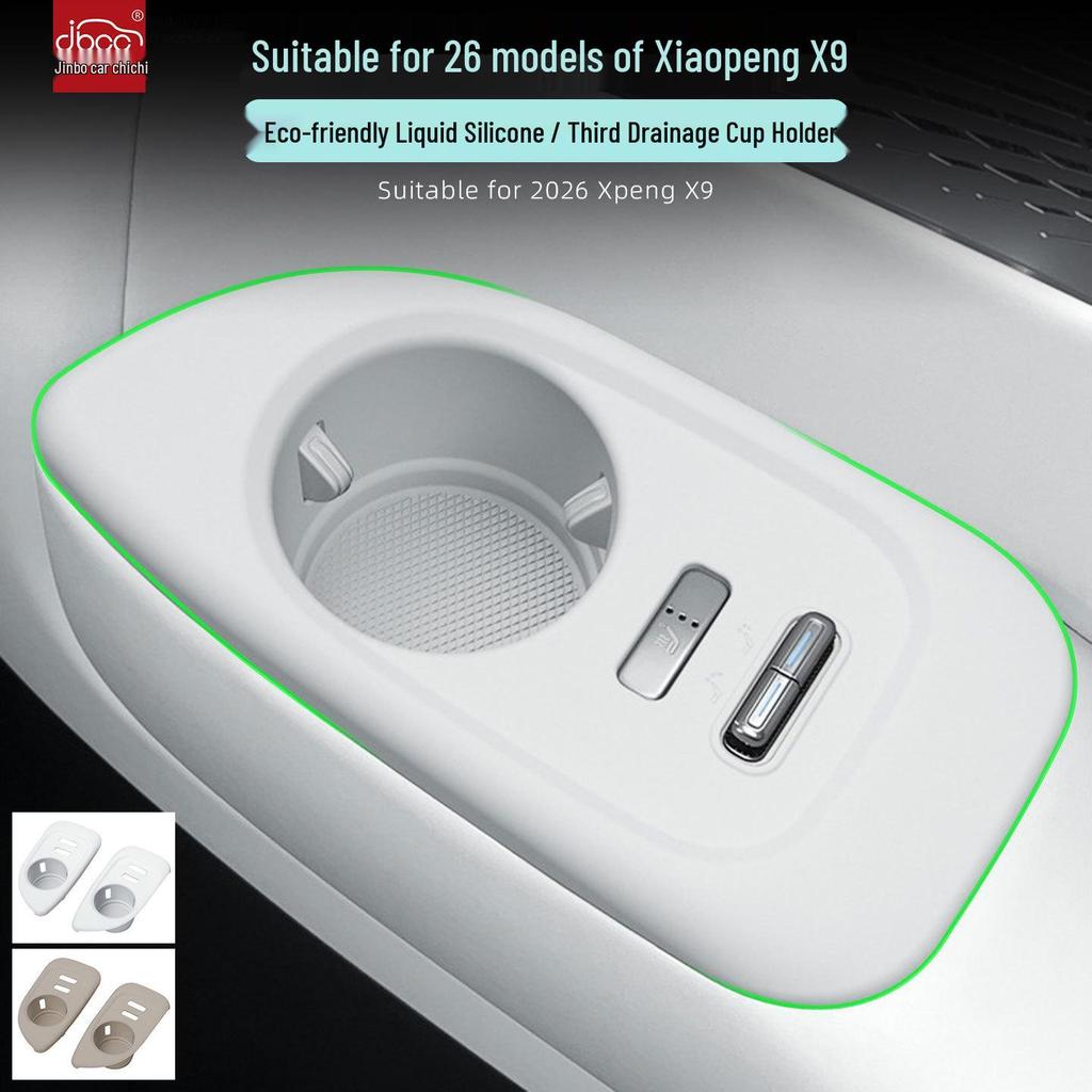 Silicone Cup Holder Mat for 26 Xiaopeng X9 Models (Third Row, Extended Range)