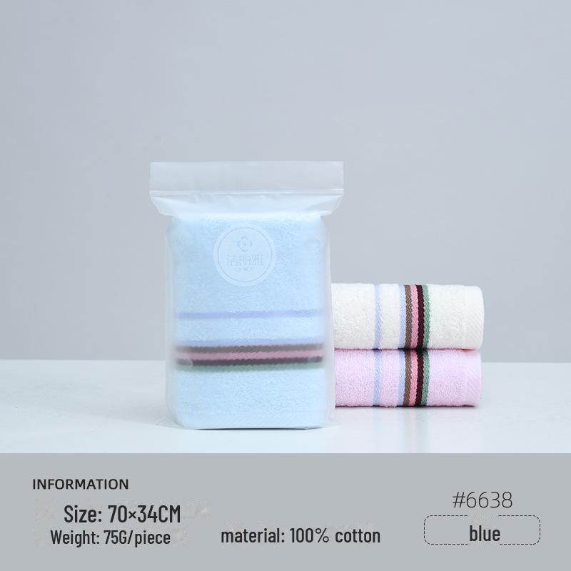 ჯიელია სუფთა ბამბის სახის პირსახოცი - სადა სერია, ერთეული შეფუთვა, იდეალურია სახლისთვის ან საქმიანი საჩუქრებისთვის