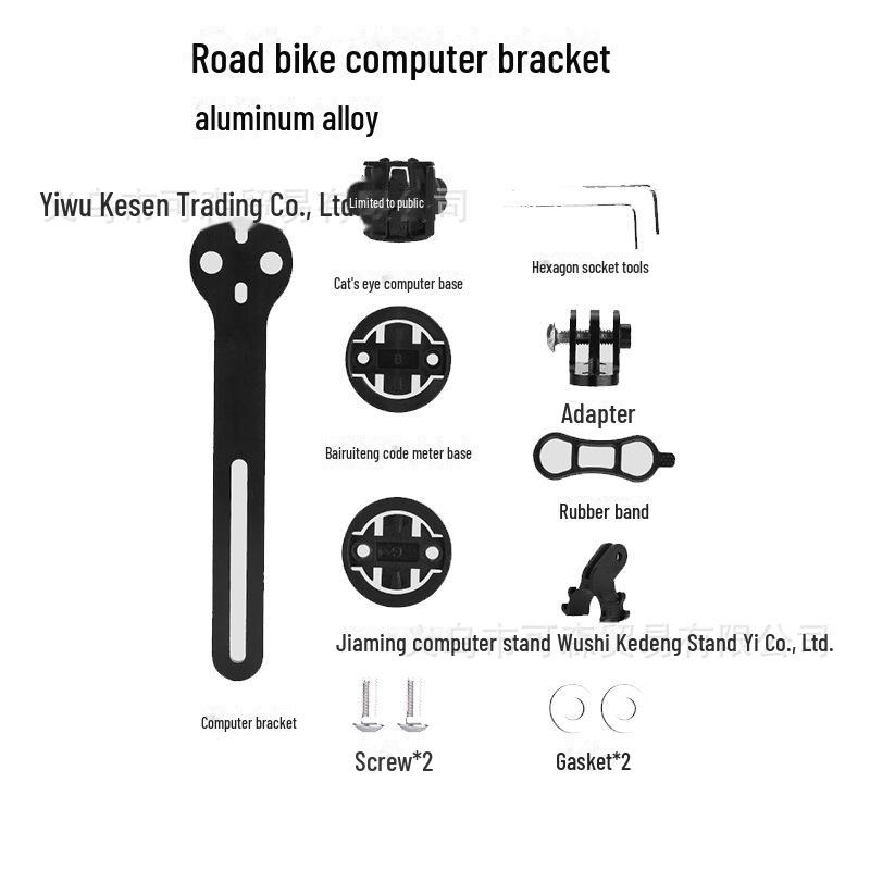 Stojak rowerowy z włókna węglowego z jednoczęściowym wspornikiem przedłużającym i akcesorium reflektora podwieszanego